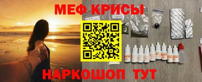 mdpv Рязань