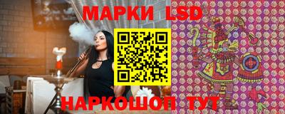 mdpv Рязань