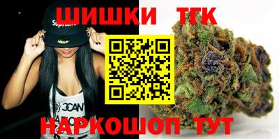 наркотики Рузаевка