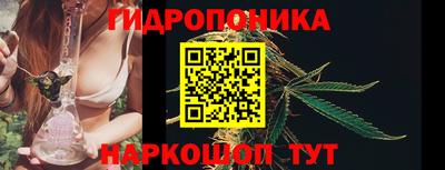 наркотики Рузаевка