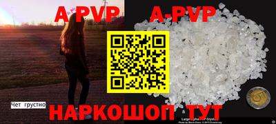 mdpv Рязань