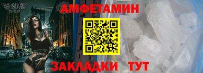 mdpv Рязань