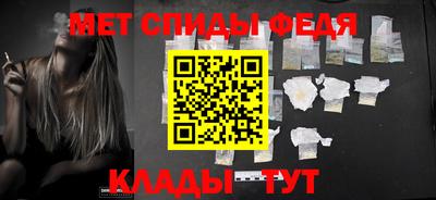 наркотики Рузаевка