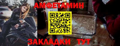 прущая мука Свободный