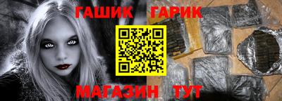 mdpv Рязань