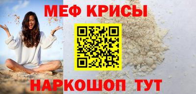 mdpv Рязань
