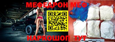 mdpv Рязань
