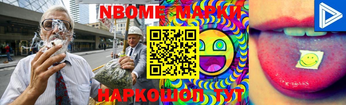 LSD-25 экстази кислота  ЛСД экстази  Отрадный  Вход с VPN  ЛСД экстази ecstasy 