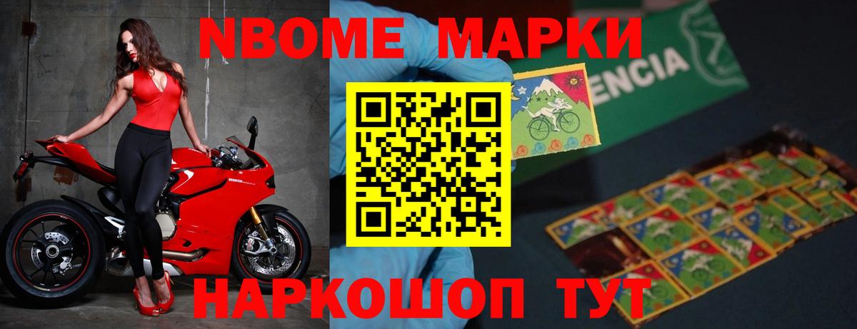 ЛСД экстази кислота Отрадный